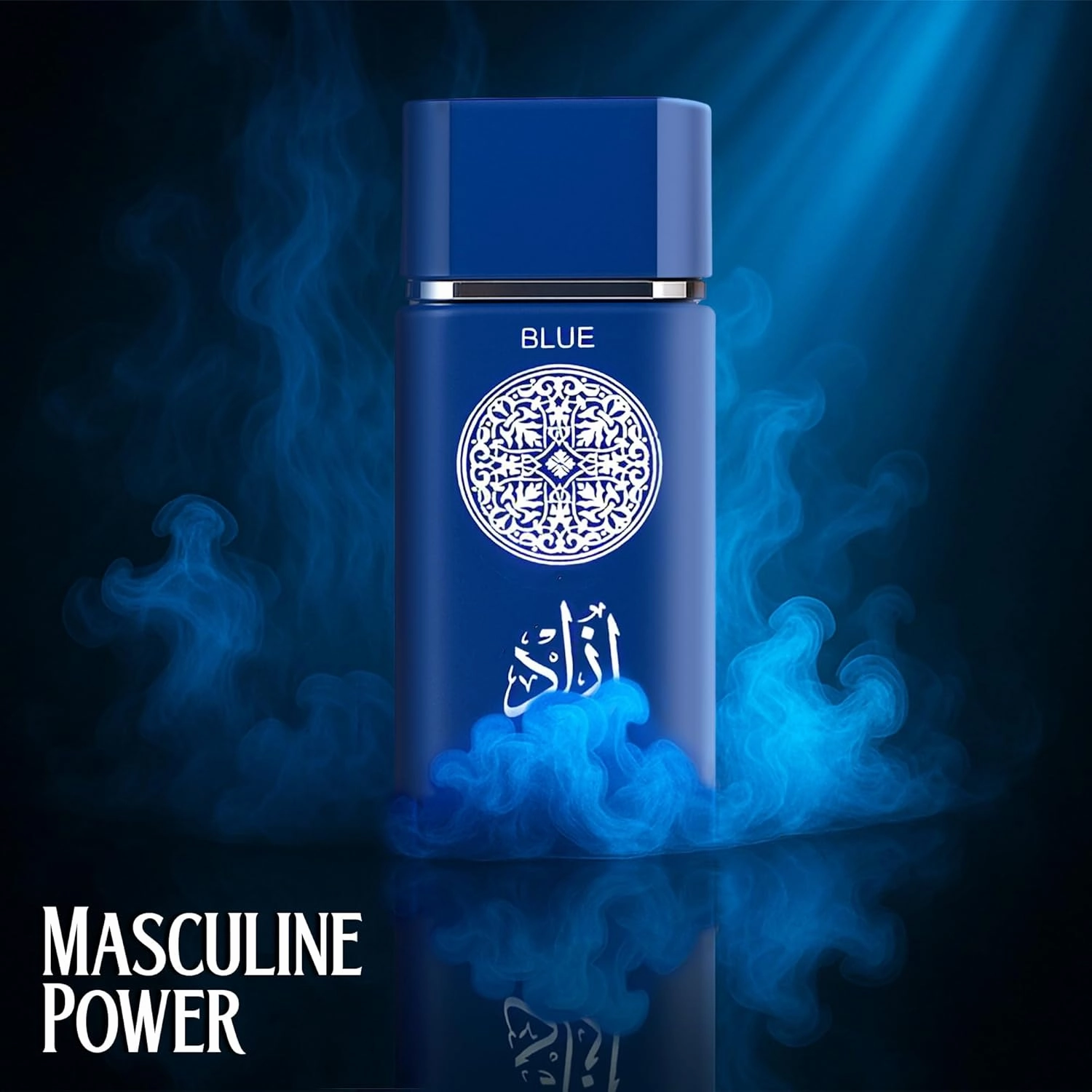 AZAD BLUE & Humrah Musk Men's Cologne Set | 2-in-1 Oceanic & Gourmet Perfume Gift for Men | Fresh Sea Lavender & Creamy Humrahlate Scent | Long-Lasting Eau de Parfum Fragrance