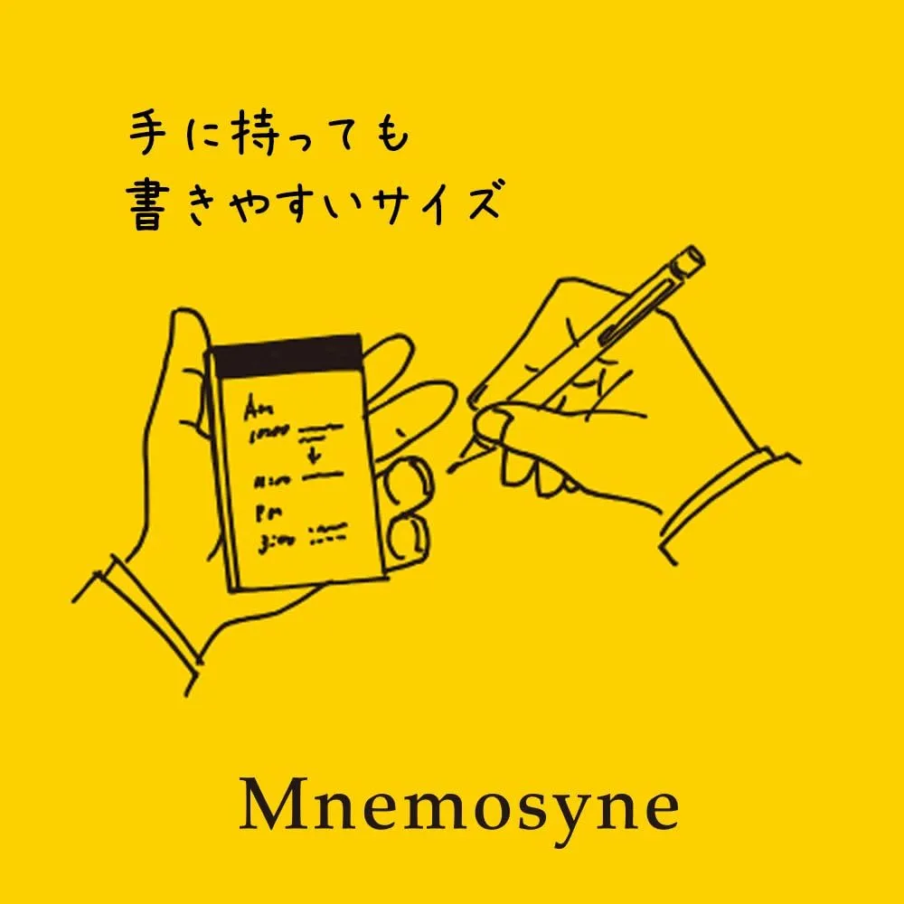 Maruman A7 N179A Memo Pad Nemosine Squared, Set of 10