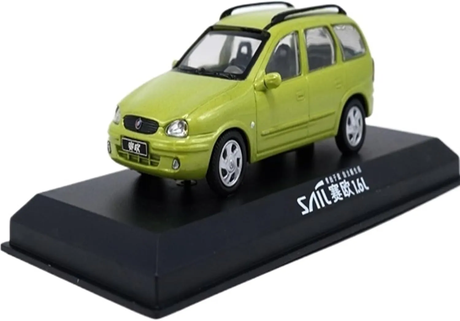 Mini Cars Replica 1:43 for GM Shanghai GM Buick Sailor SRV Travel Vehicle Scale Alloy Car Model Gift to Friends Race Car Birthday Party Decorations