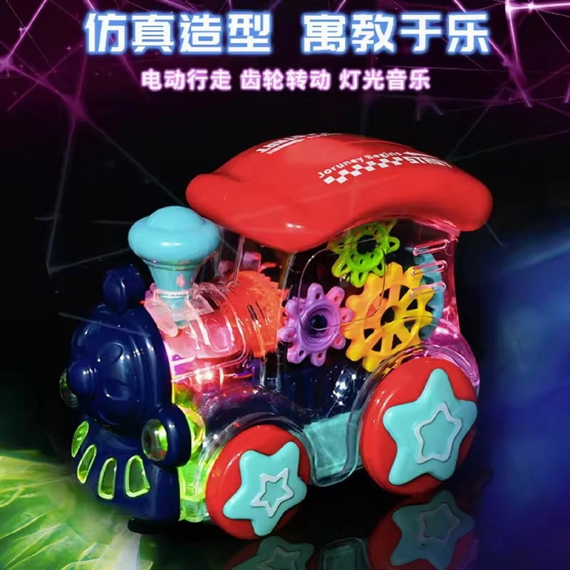 Mini Gear Train Power Wheel Toy With Lights & Sounds