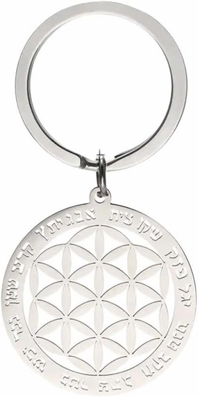 New 2026 Unisex Flower Of Life Round Car Key Chain Finder Pendant For To Bag Sacred Geometry Amulet Stainless Steel Keyring Gift Jewelry Fashion Trendy Accessories Creative For Women And Men