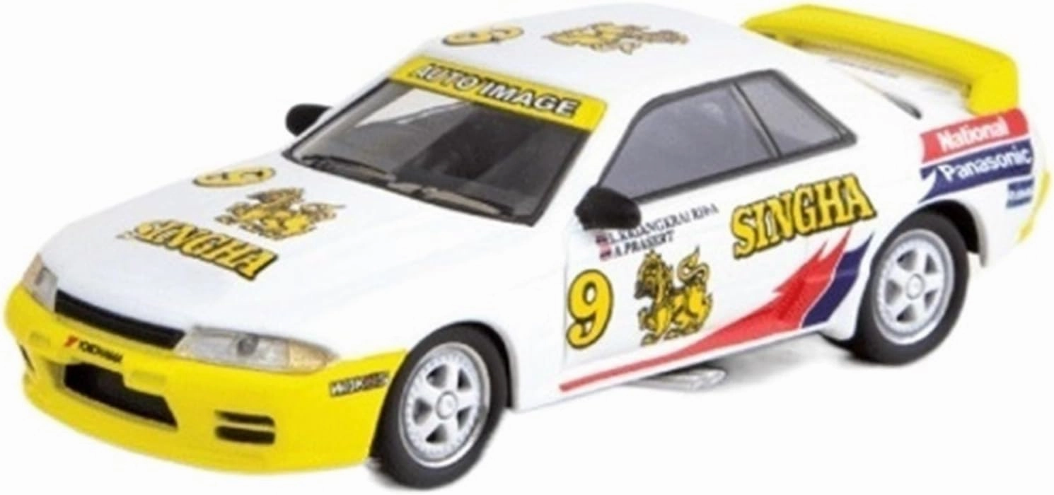 Resin Car Vehicle Model Fit for Nissan Skyline GT-R R32 1992 1 64 Alloy Racing Model Mini Car Toy Creative Gift Collection Festive Deluxe Gift